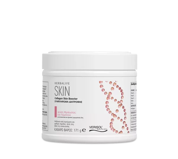 Collagen Skin Booster