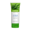 pc-2562-gr.png-pdp-w875h783 - Presidents Couple Cy Herbal Aloe Καταπραϋντικό Τζελ